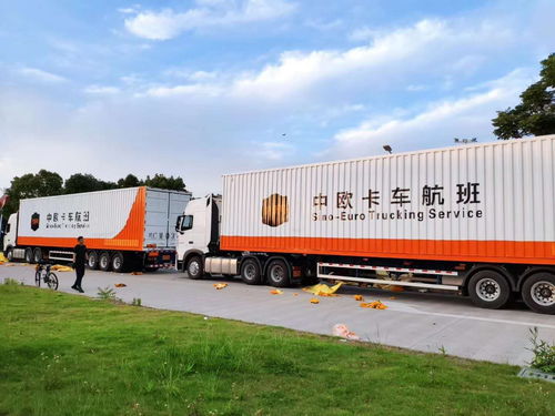 深圳威尔国际物流 提供不带电产品欧洲FBA双清货代服务，助力跨境电商高效出海